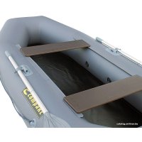 Гребная лодка Leader Компакт-260 ФС (серый)