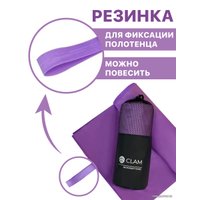 Полотенце Clam L010 90x180