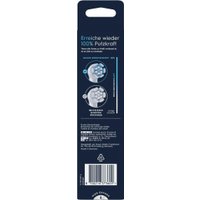 Сменная насадка Oral-B iO Sanfte Reinigung SWF-2 (2 шт, белый)