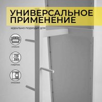 Зеркало Файрум Oland 46x169.5см (белый)