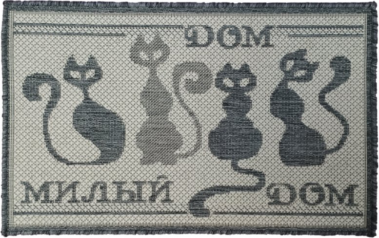 

Придверный коврик Витебские ковры 19 24С56-ВИ sz4387 b3 (0.4x0.6)