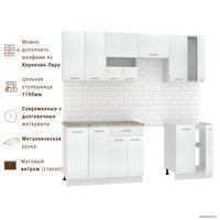 Готовая кухня Mio Tesoro Экстра-лайт 2.2 (белый/марсель)