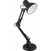 Настольная лампа Sundays Home Home SM-800A (черный)