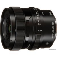 Объектив Sigma 20mm F2 DG DN Contemporary для Sony E