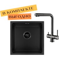 Кухонная мойка ARFEKA ECO AR 450*450 + cмеситель GEMINIA BLACK PVD