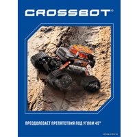 Автомодель Crossbot Вездеход 870590 (черный/оранжевый)