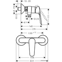 Смеситель Hansgrohe Logis E 71610000