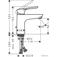 Смеситель Hansgrohe Logis E 100 71178000