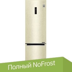 

Холодильник LG GA-B509MESL