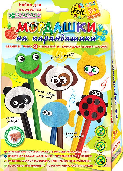 

Набор для создания поделок/игрушек Клеvер Мордашки на карандашики АФ 48-801