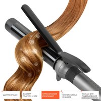 Круглая  плойка Redmond (Редмонд) RCI-2334