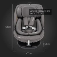 Детское автокресло Happy Baby Reex isofix (graphite)