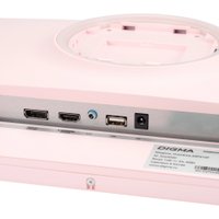 Игровой монитор Digma Overdrive 24P410F (розовый)