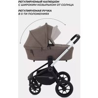 Универсальная коляска MOWbaby Zoom PU RA087 (3 в 1, silver cacao brown)