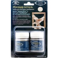 Поталь Аква-Колор Жидкая К4902 (80 м, серебро)