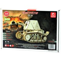 3Д-пазл Lemmo Танк СУ-18 00-24