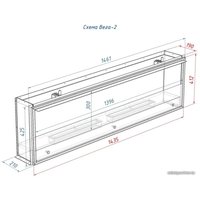 Биокамин Lux Fire Фаер Бокс Вега-2 ПБ-ФБ-В2