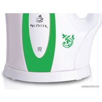 Электрический чайник CENTEK CT-0032 Green