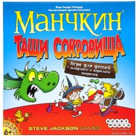 Настольная игра Мир Хобби Манчкин. Тащи Сокровища