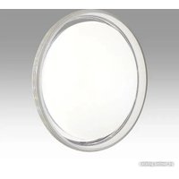 Светильник-тарелка Sonex Hani 7697/DL