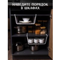 Набор корзин Дова Маркет SUL002