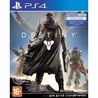  Destiny для PlayStation 4