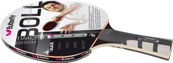 Butterfly Timo Boll Black [85030]