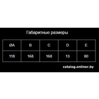 Осевой вентилятор Dospel Black&White 120