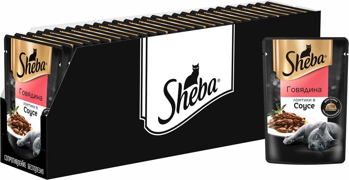 

Пресервы Sheba Ломтики в соусе. Говядина 28x75 г