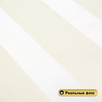 Рулонная электроштора НеоФьюжен Юпитер 210х250 левая (слоновая кость, черная фурнитура)