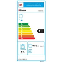 Электрический духовой шкаф Hansa BOEI64001