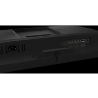 Игровой монитор Gigabyte G25F2