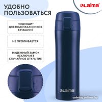 Термокружка Laima 608079 470 мл (синий)