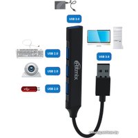 USB-хаб Ritmix CR-4400 Metal