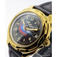 Наручные часы Восток Командирские 219260