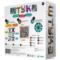 Настольная игра Экивоки Штука 2.0