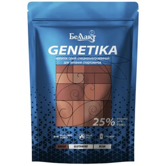 Беллакт Genetica 25% (900 г, какао)