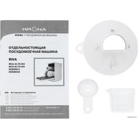 Отдельностоящая посудомоечная машина Krona RIVA 45 FS Metallic