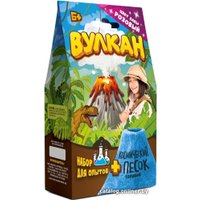 Набор для опытов Волшебный мир Вулкан KP1010VN (розовый)