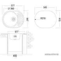 Кухонная мойка Ukinox FAL577.447-GT6K 2L