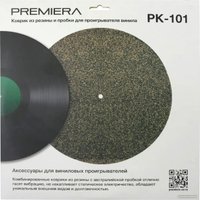 Слипмат Premiera PK-101