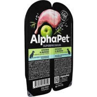 Консервированный корм для собак AlphaPet Superpremium кролик и яблоко мясные кусочки в соусе 211002 15x100 г
