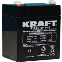 Аккумулятор для ИБП KRAFT LP12-4.5 (12V/4.5Ah)