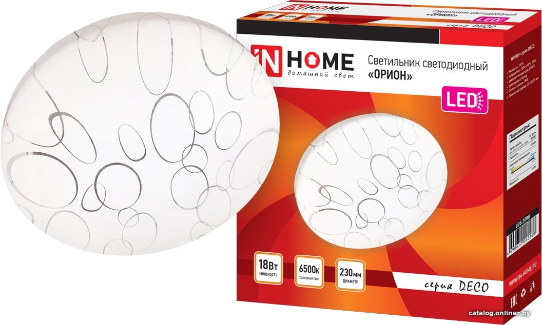 Светильник-тарелка In Home Deco 18 Вт 6500 К (орион)