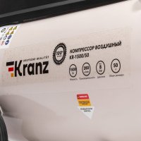 Компрессор Kranz KR-1500/50