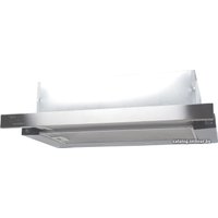 Кухонная вытяжка Making Oasis Everywhere UV-60S (F)