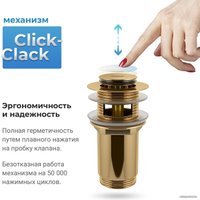 Донный клапан Wellsee Drainage System 182131000 (золото)