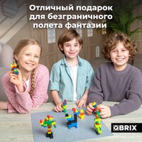 Пластина основание QBRIX Пластина 40x40 10006 (серый)