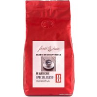 Кофе Fortissimo Бриз Спешиал Бленд в зернах 500 г