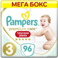 Трусики-подгузники Pampers Premium Care Pants 3 Midi (96 шт)